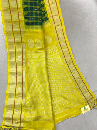 GADWAL PURE SILK HANDLOOM SAREE