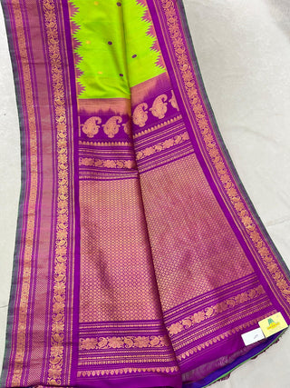GADWAL PURE SILK HANDLOOM SAREE
