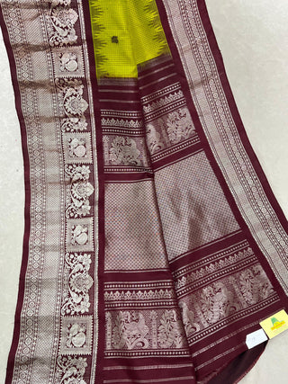 GADWAL PURE SILK HANDLOOM SAREE
