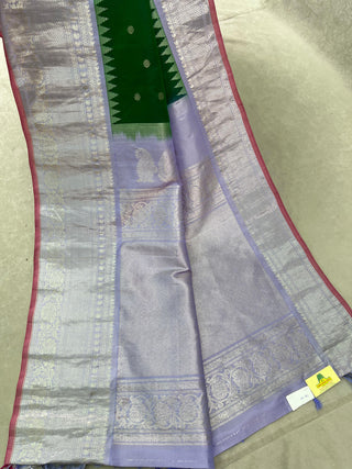 GADWAL PURE SILK HANDLOOM SAREE