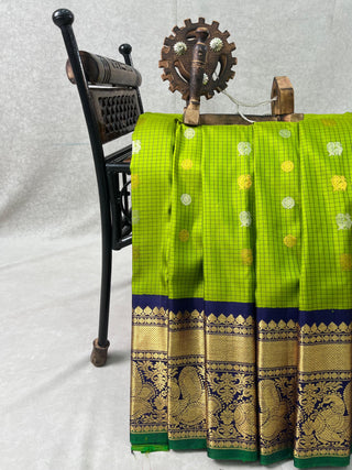 GADWAL PURE SILK HANDLOOM SAREE