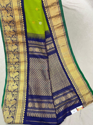 GADWAL PURE SILK HANDLOOM SAREE
