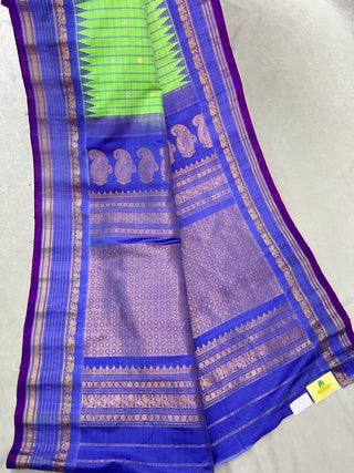 GADWAL PURE SILK HANDLOOM SAREE