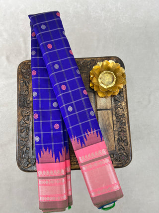 GADWAL PURE SILK HANDLOOM SAREE