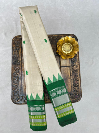 GADWAL PURE SILK HANDLOOM SAREE