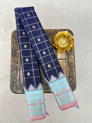 GADWAL PURE SILK HANDLOOM SAREE