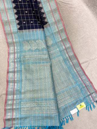 GADWAL PURE SILK HANDLOOM SAREE