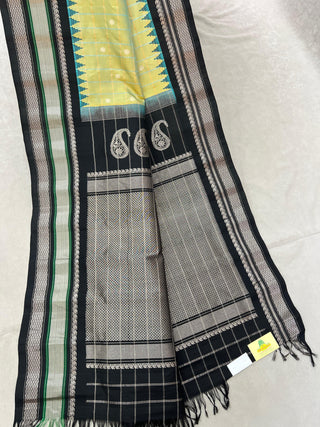 GADWAL PURE SILK HANDLOOM SAREE