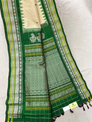 GADWAL PURE SILK HANDLOOM SAREE