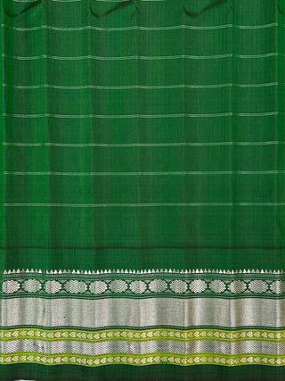 GADWAL PURE SILK HANDLOOM SAREE