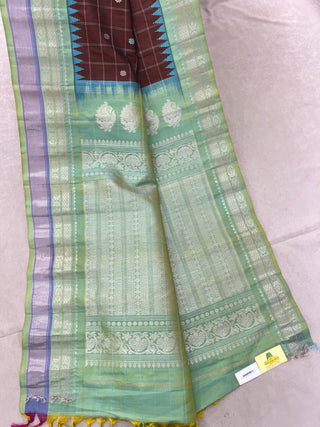 GADWAL PURE SILK HANDLOOM SAREE