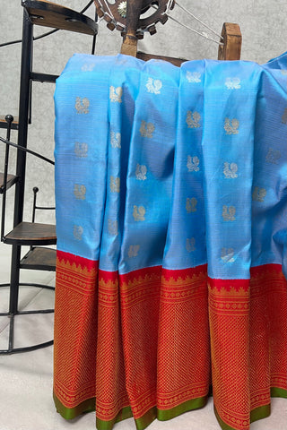 GADWAL PURE SILK HANDLOOM SAREE