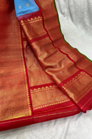 GADWAL PURE SILK HANDLOOM SAREE