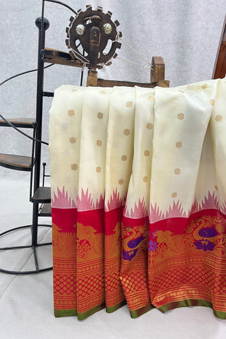 GADWAL PURE SILK HANDLOOM SAREE