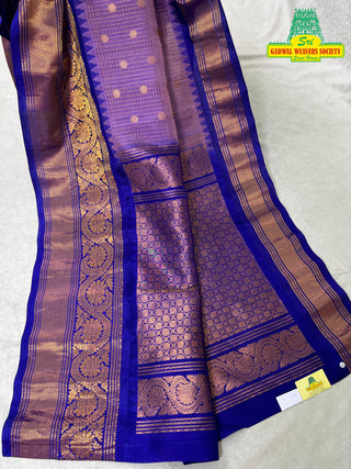 GADWAL PURE SILK HANDLOOM SAREE