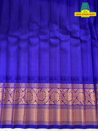 GADWAL PURE SILK HANDLOOM SAREE