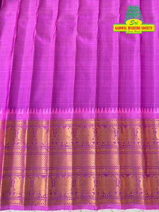 GADWAL PURE SILK HANDLOOM SAREE