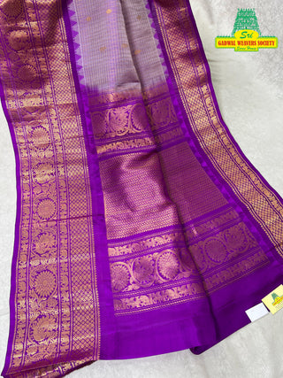 GADWAL PURE SILK HANDLOOM SAREE