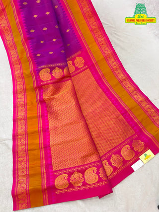 GADWAL PURE SILK HANDLOOM SAREE