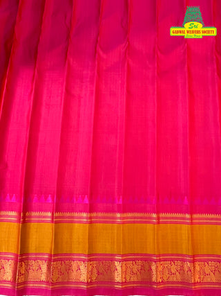 GADWAL PURE SILK HANDLOOM SAREE