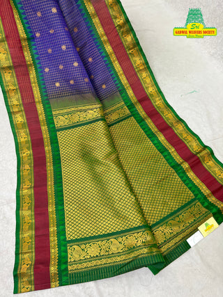 GADWAL PURE SILK HANDLOOM SAREE