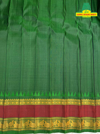 GADWAL PURE SILK HANDLOOM SAREE