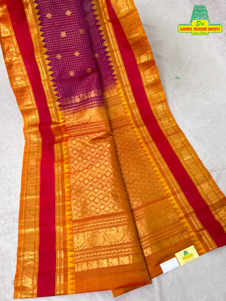 GADWAL PURE SILK HANDLOOM SAREE