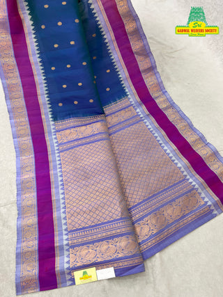 GADWAL PURE SILK HANDLOOM SAREE