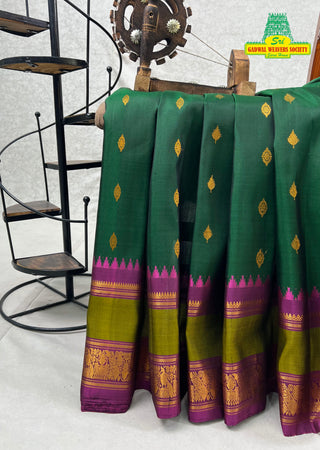 GADWAL PURE SILK HANDLOOM SAREE