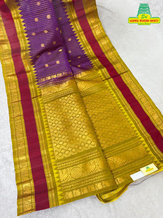 GADWAL PURE SILK HANDLOOM SAREE