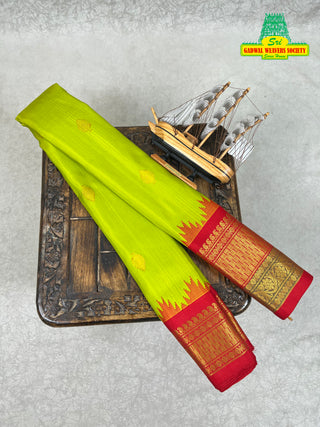 HANDLOOM GADWAL PURE SILK SAREE