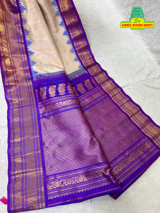 HANDLOOM GADWAL PURE SILK SAREE