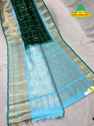 HANDLOOM GADWAL PURE SILK SAREE