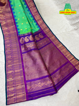 HANDLOOM GADWAL PURE SILK SAREE