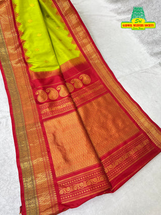 HANDLOOM GADWAL PURE SILK SAREE