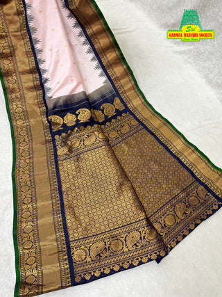 HANDLOOM GADWAL PURE SILK SAREE