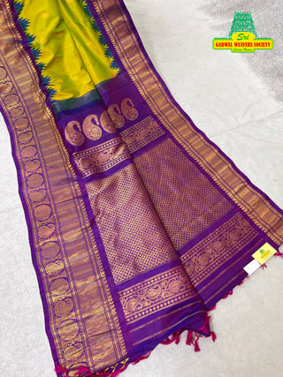 HANDLOOM GADWAL PURE SILK SAREE