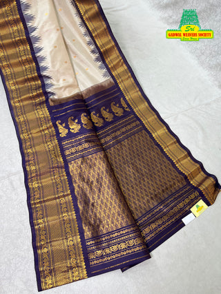 HANDLOOM GADWAL PURE SILK SAREE