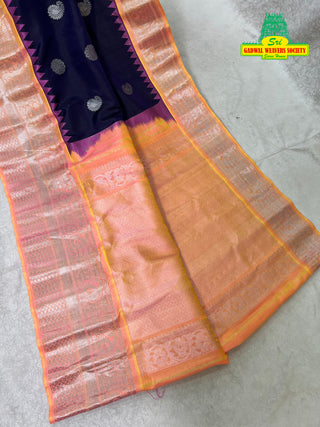 HANDLOOM GADWAL PURE SILK SAREE