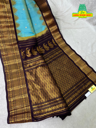 HANDLOOM GADWAL PURE SILK SAREE