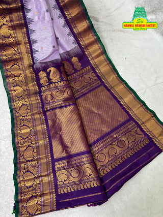 HANDLOOM GADWAL PURE SILK SAREE