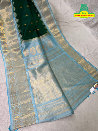 HANDLOOM GADWAL PURE SILK SAREE