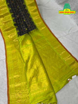 HANDLOOM GADWAL PURE SILK SAREE