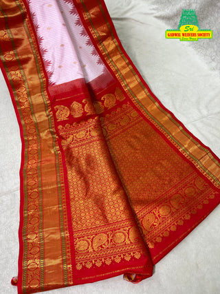 HANDLOOM GADWAL PURE SILK SAREE