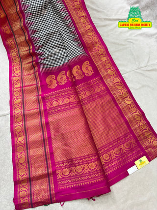 HANDLOOM GADWAL PURE SILK SAREE