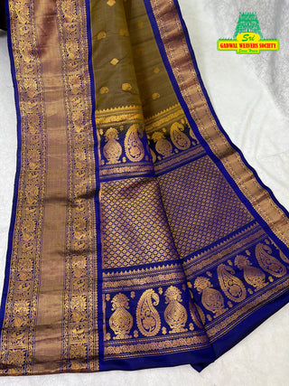 HANDLOOM GADWAL PURE SILK SAREE