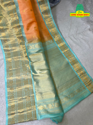 HANDLOOM GADWAL PURE SILK SAREE