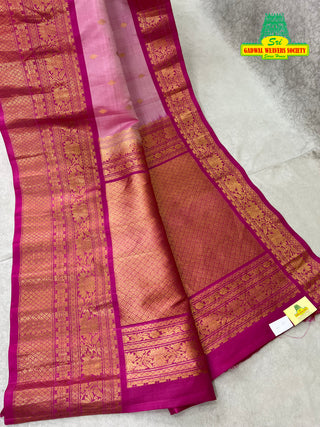 HANDLOOM GADWAL PURE SILK SAREE