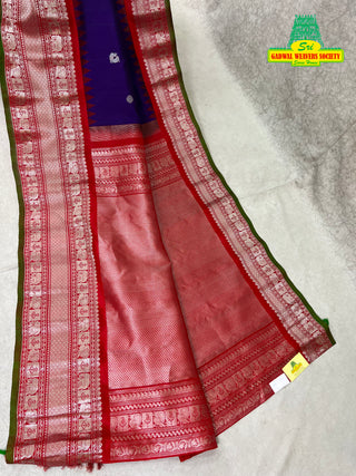 HANDLOOM GADWAL PURE SILK SAREE