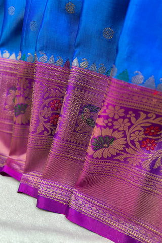 GADWAL PURE SILK HANDLOOM SAREE